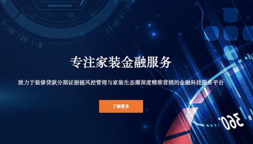 成都 西部生物科技高地，何以吸引全國創(chuàng)新資源匯聚？