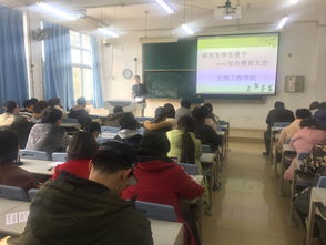 生物工程學(xué)院召開學(xué)期初研究生骨干例會 凝心聚力，共譜生物科技研究新篇章